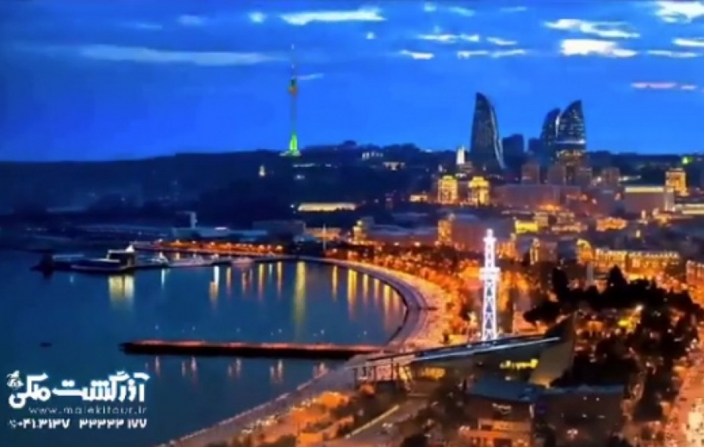 İranın turizm agentliyi Bakı haqqında videoçarx nümayiş etdirib