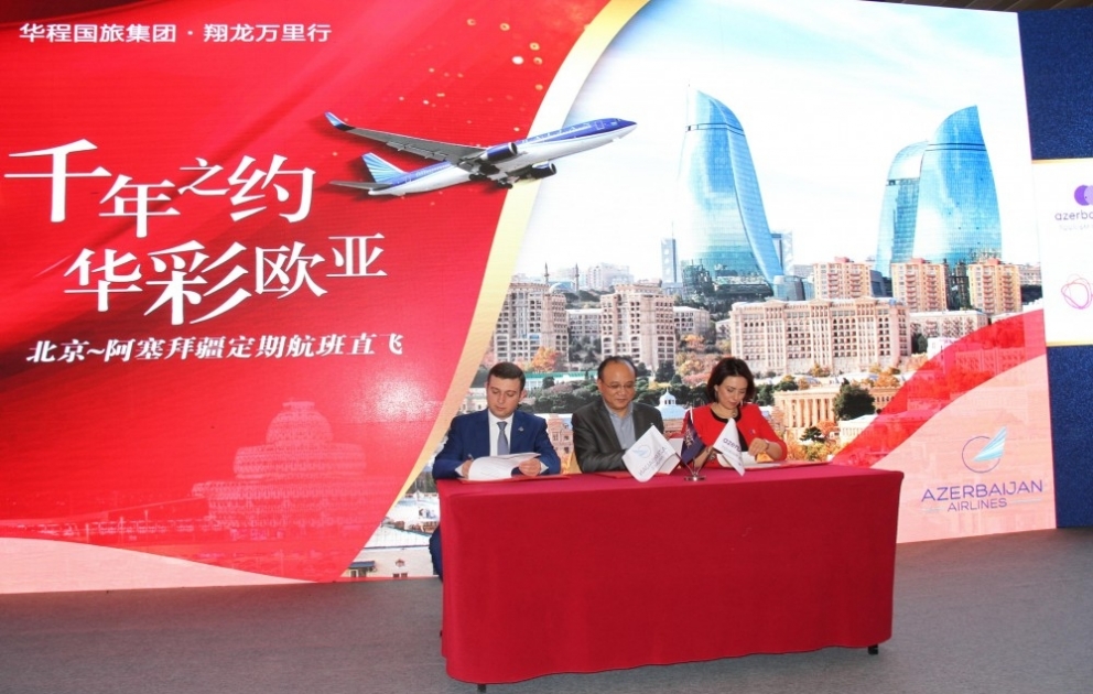 Flights between Baku and Beijing to be increased