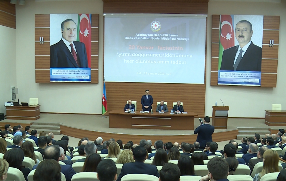 Əmək və Əhalinin Sosial Müdafiəsi Nazirliyində anım tədbiri keçirilib