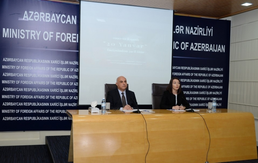 Xarici İşlər Nazirliyində 20 Yanvar faciəsinin növbəti ildönümünə həsr olunmuş anım mərasimi keçirilib