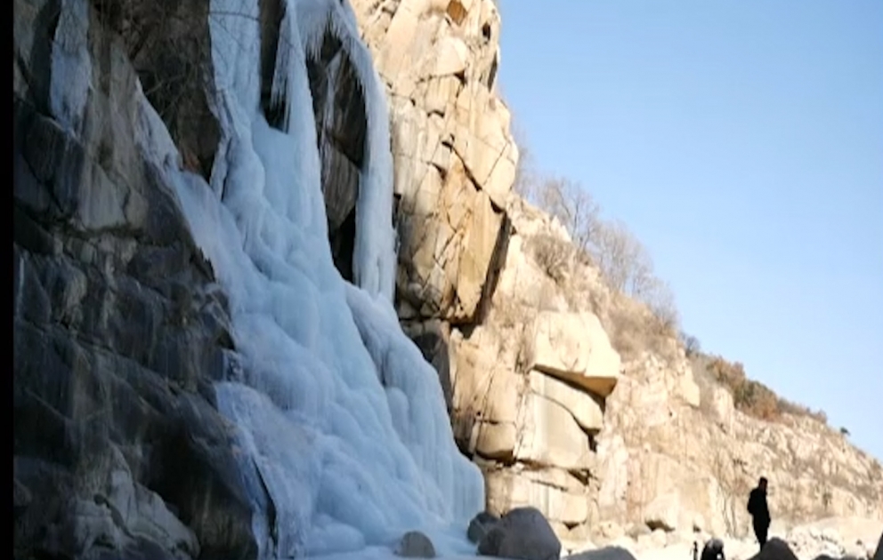 Wasserfall am Heiligen Berg eingefroren