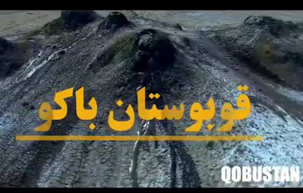 İranın turizm portalında Azərbaycan haqqında videoçarx yerləşdirilib