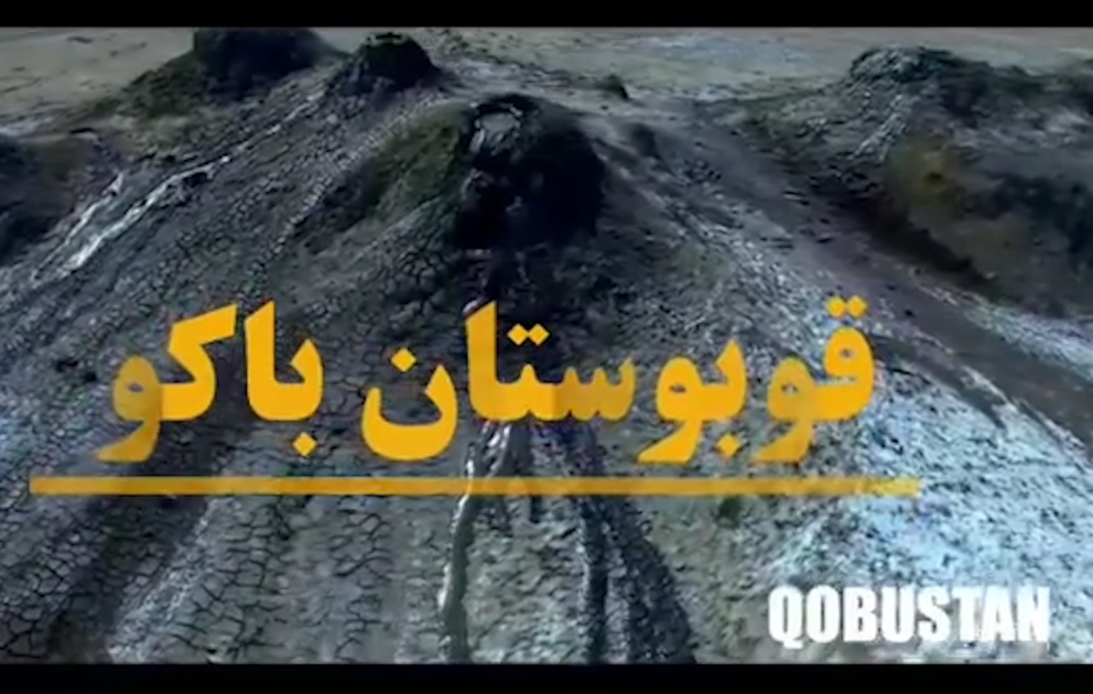 Iranian tourism portal releases video about Azerbaijan