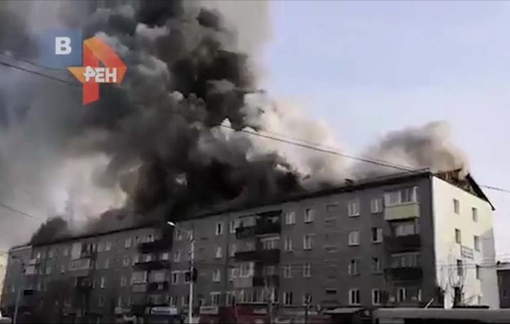 Rusiyanın Ulan-Ude şəhərində yanğın olub
