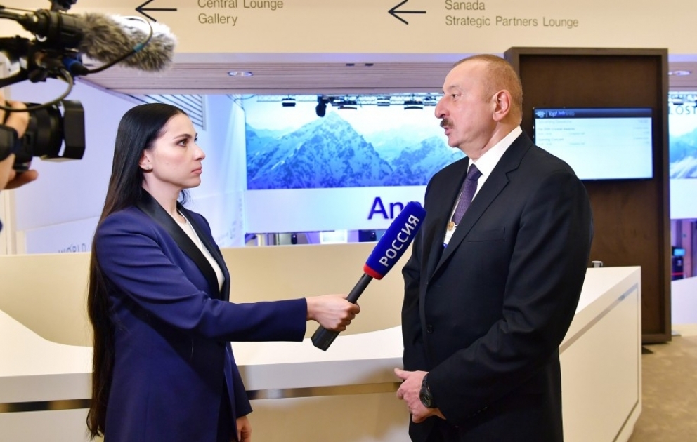Интервью Президента Азербайджана Ильхама Алиева телеканалу «Россия 1» в Давосе