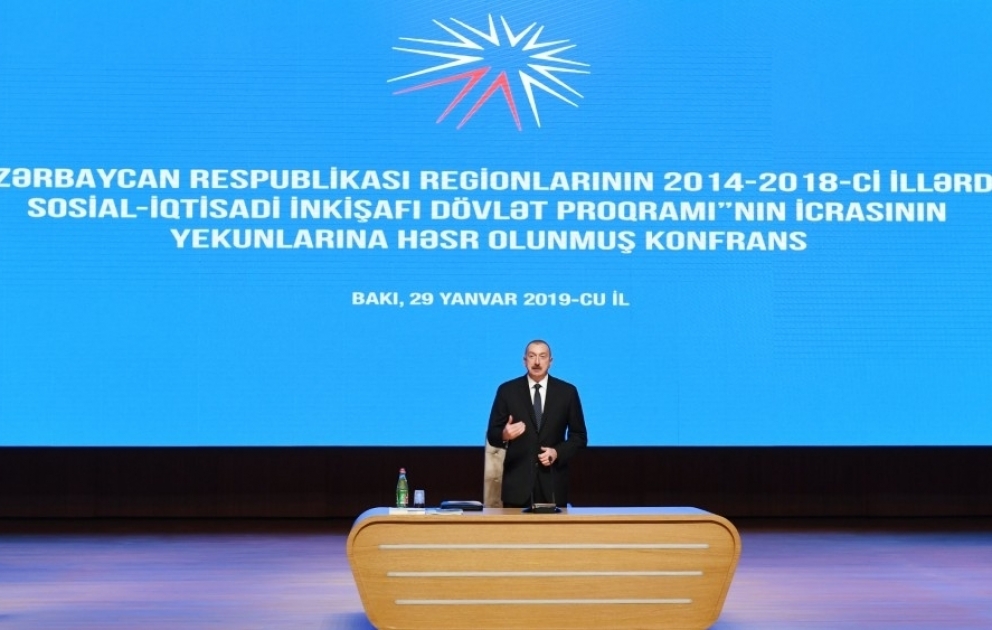 Regionların 2014-2018-ci illərdə sosial-iqtisadi inkişafı Dövlət Proqramının icrasının yekunlarına həsr olunan konfrans keçirilib 
Prezident İlham Əliyev konfransda iştirak edib