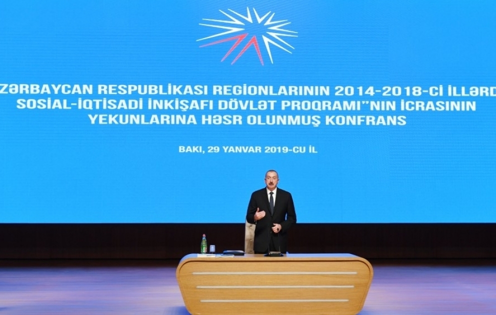 Une conférence consacrée au bilan de la mise en œuvre du Programme d’Etat pour le développement socio-économique des régions en 2014-2018 a eu lieu 
Le président de la République a participé à la conférence