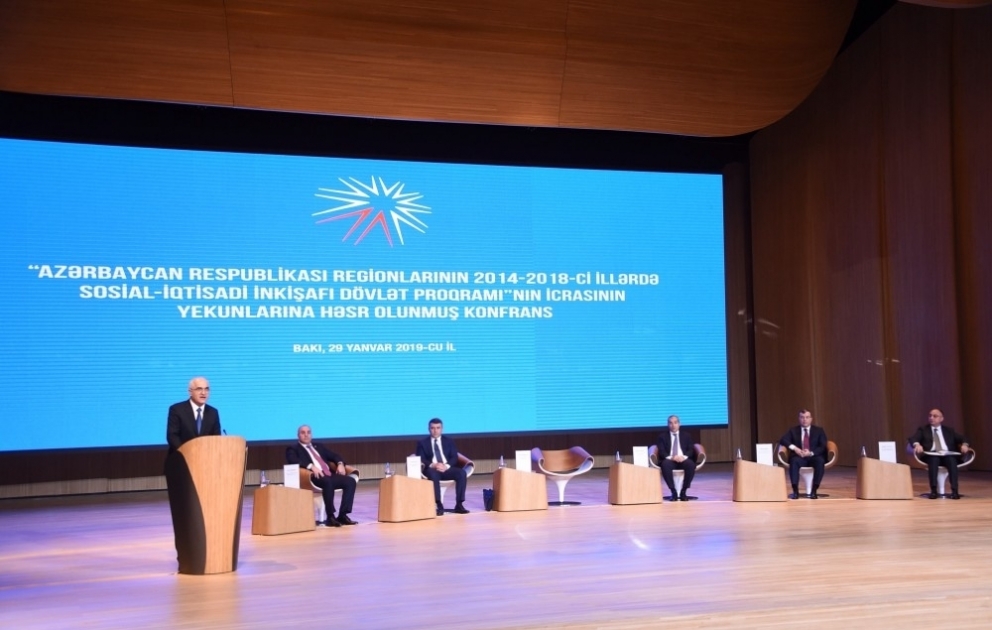 Regionların inkişafı üzrə Dövlət Proqramının icrasının yekunlarına dair konfrans çərçivəsində sahibkarlarla müzakirələr aparılır