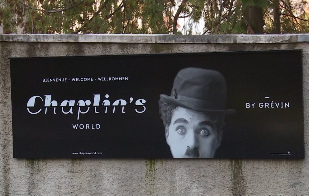 Музей Chaplin's World в Корьсе-сюр-Веве