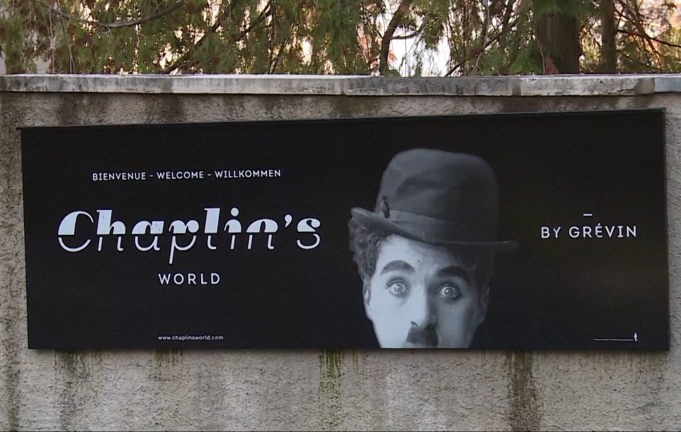 Charlie Chaplin Museum