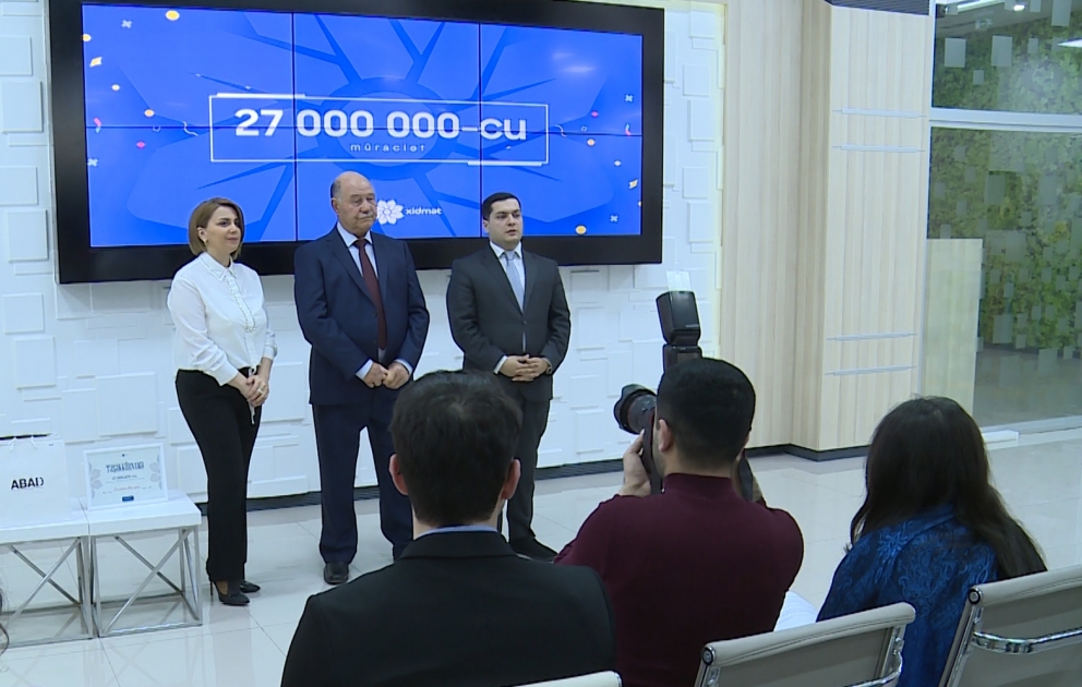 В ASAN xidmət зафиксировано 27-миллионное обращение