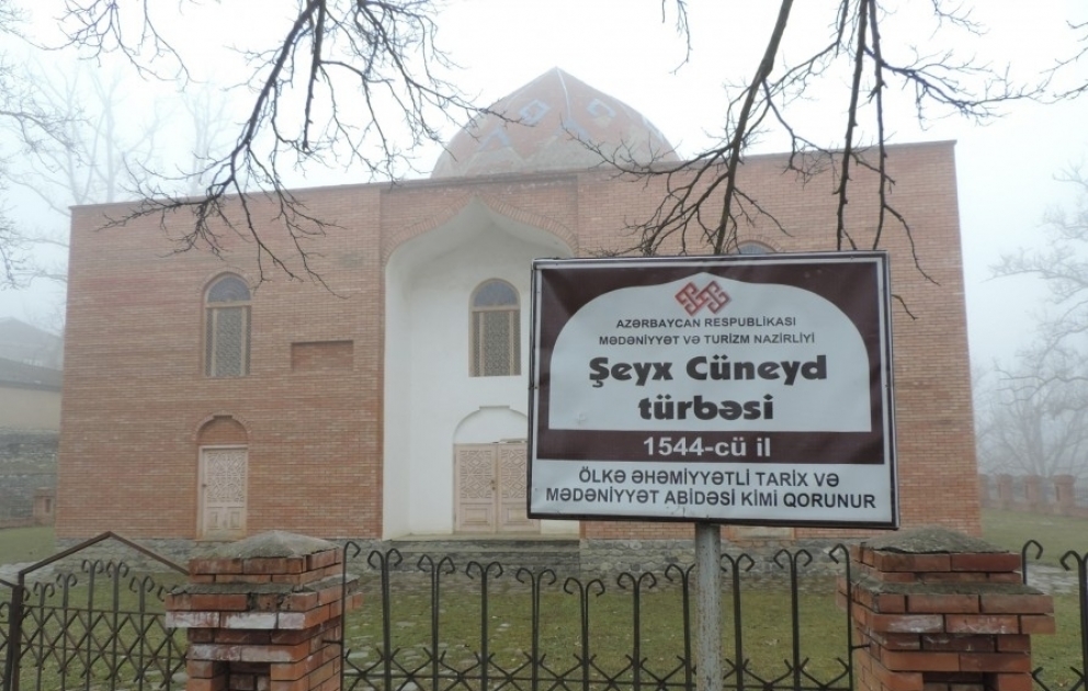 “Şeyx Cüneyd” türbəsi - Qızılbaşların Qusardakı yadigarı