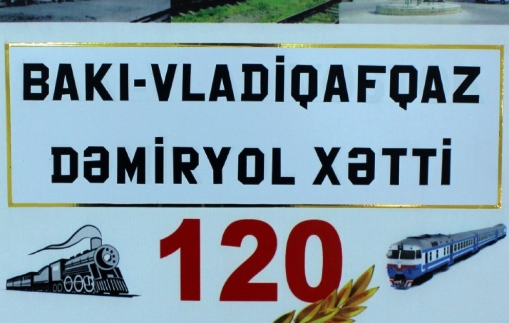 Xaçmaz Tarix-Diyarşünaslıq Muzeyində “Dəmir izlər” adlı sərgi açılıb