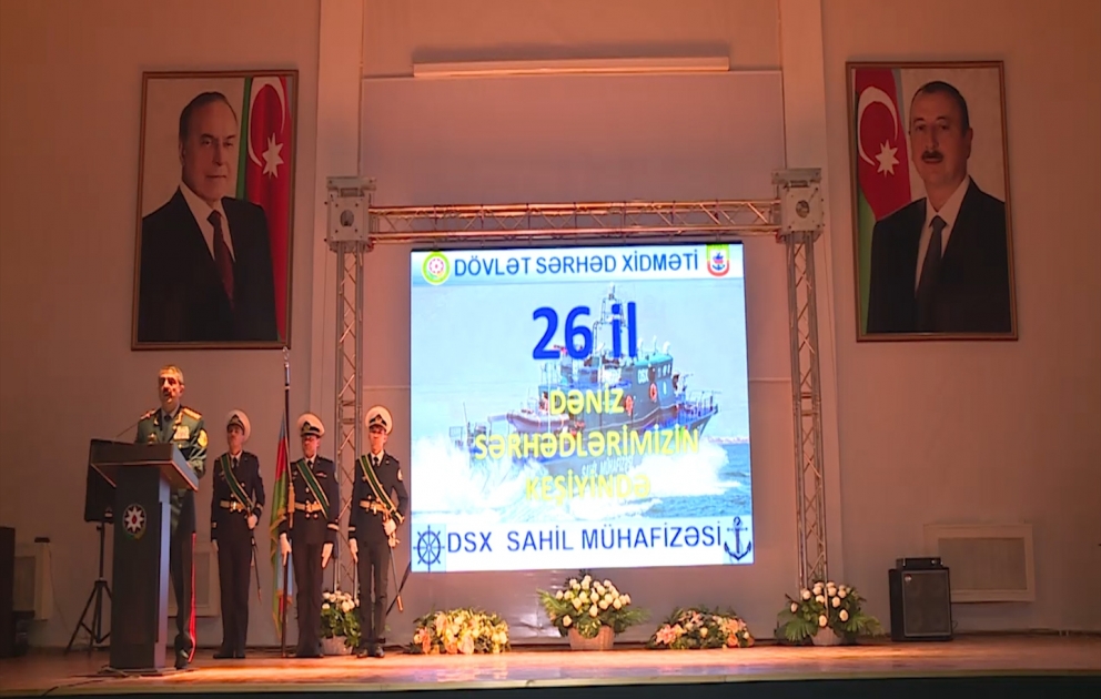 Sahil Mühafizəsinin yaradılmasının ildönümü qeyd olunub