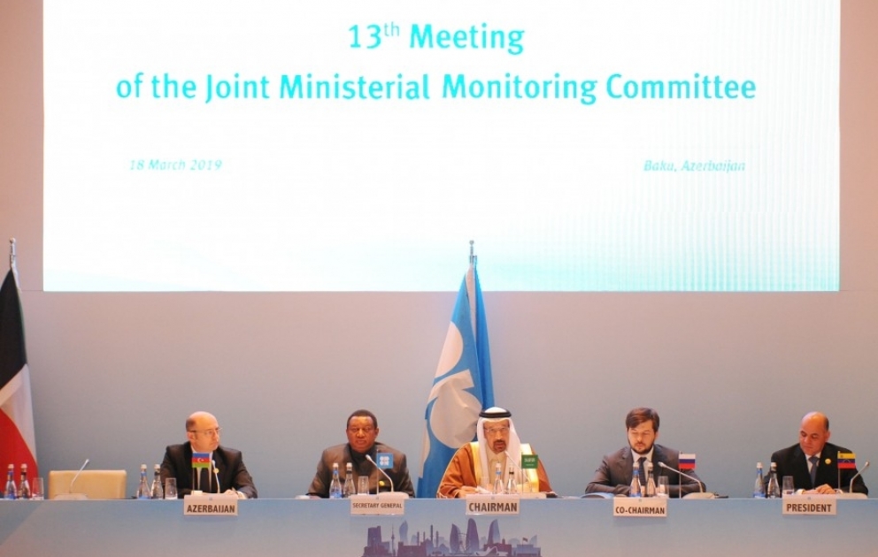 13th meeting of OPEC-non-OPEC Joint Ministerial Monitoring Committee gets underway in Baku