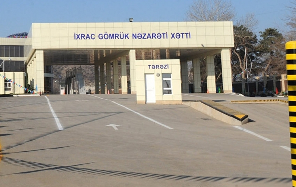 Üç ayda ölkədən 308 ton çay ixrac olunub
