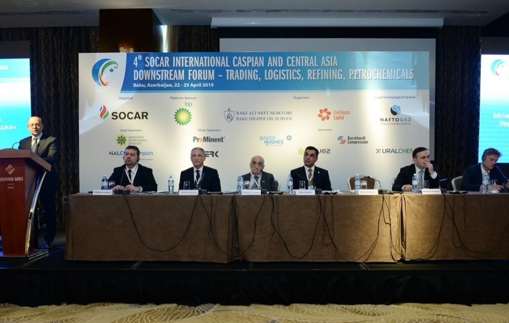 Bakıda SOCAR-ın “Xəzər və Mərkəzi Asiya: Ticarət, Logistika, Neft emalı, Neft-kimya” Forumu keçirilir