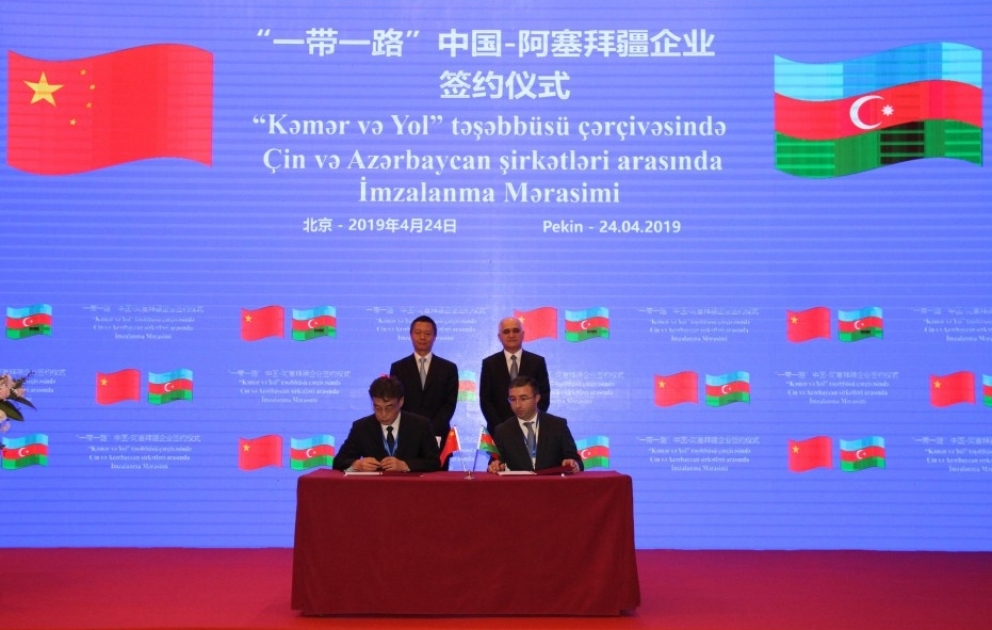 Pekində Azərbaycanla Çin şirkətləri 821 milyon dollarlıq sənədlər imzalayıb