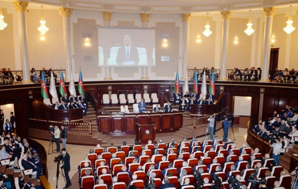 Azerbaijan National Academy of Sciences hosts annual meeting