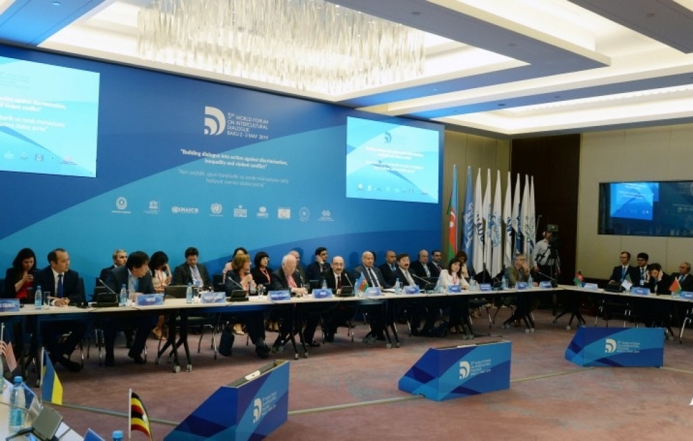 La 4e réunion ministérielle en marge du Ve Forum mondial sur le dialogue interculturel