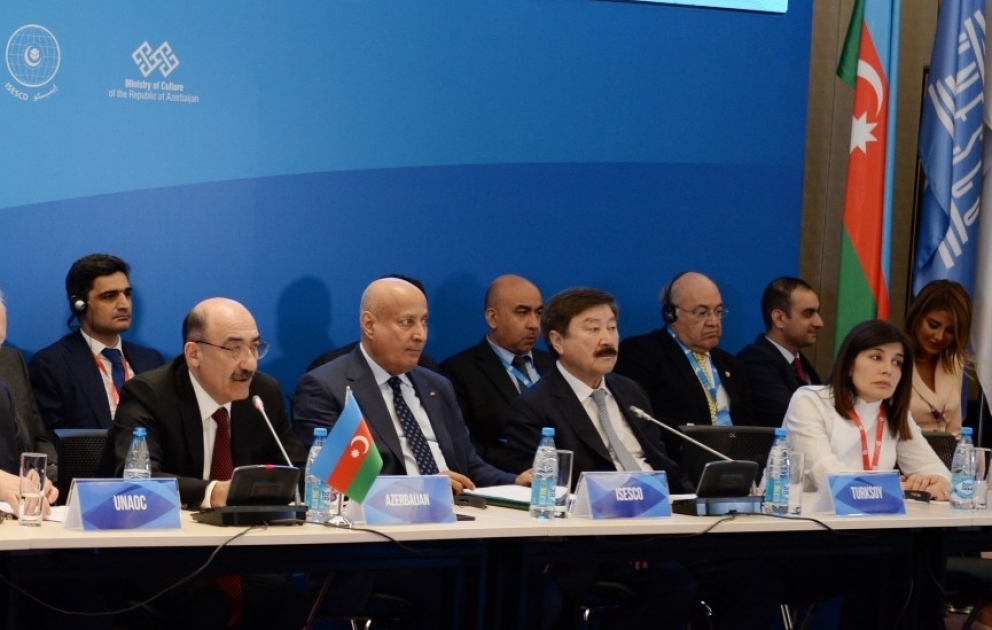 World Forum on Intercultural Dialogue features High Level Ministerial Panel