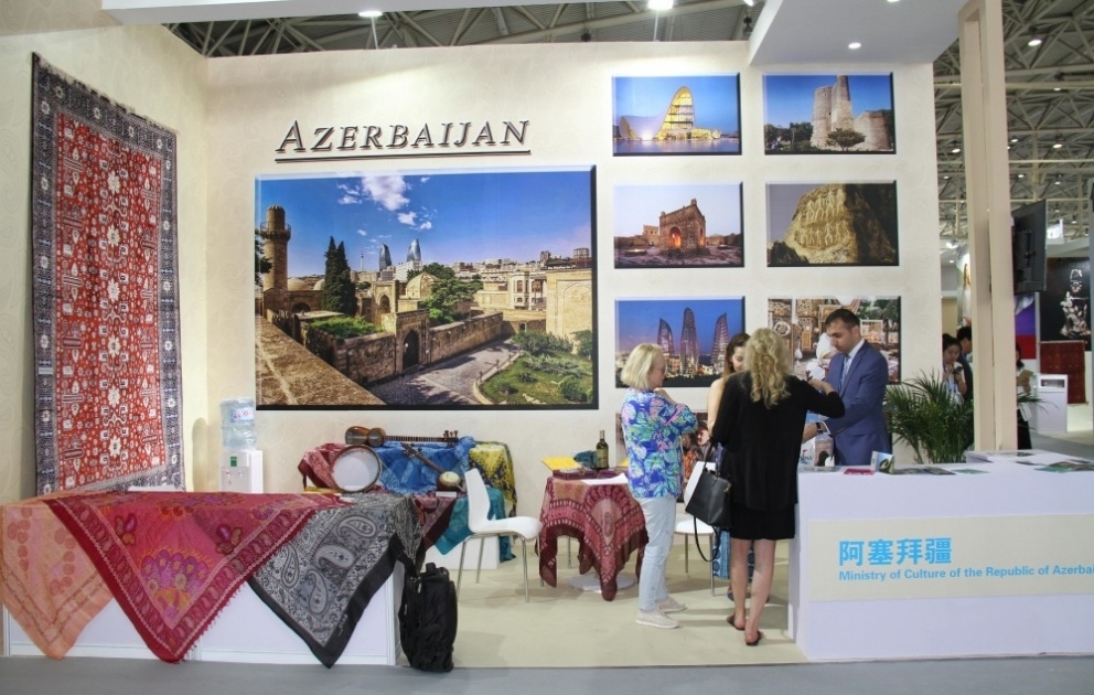 Azərbaycan Asiya mədəniyyət və turizm sərgisində