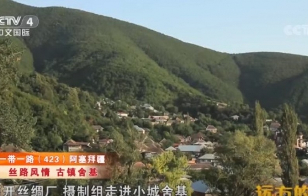 Китайский телеканал CCTV-4 снял многосерийный фильм об Азербайджане