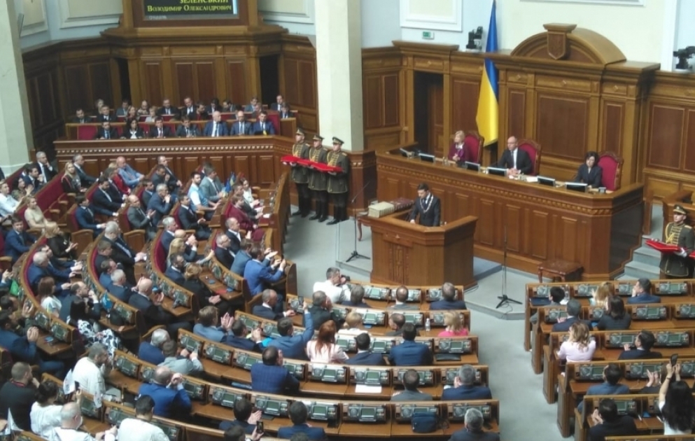Vladimir Zelenskinin andiçmə mərasimi olub
