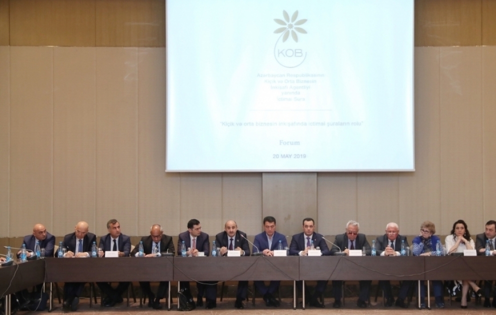 Kiçik və orta biznesin inkişafında ictimai şuraların roluna dair müzakirələr aparılıb