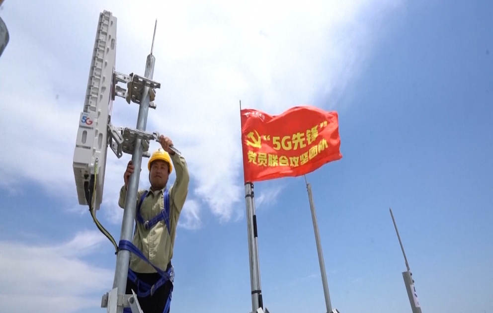 Çində kommersiya məqsədilə ilk 5G lisenziyaları verilib