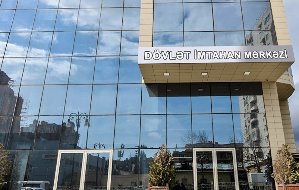 Ali təhsil müəssisələrinin magistratura səviyyəsinə ixtisaslaşma seçimi başlanır