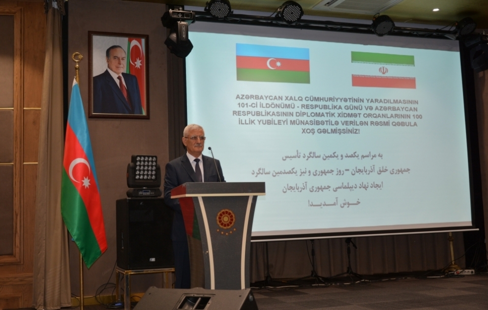 Respublika Günü və Azərbaycanın diplomatik xidmət orqanlarının yubileyi Təbrizdə qeyd olunub