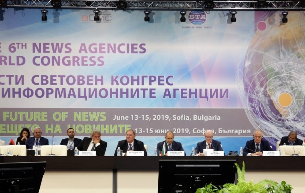 Sofiyada Dünya Xəbər Agentliklərinin VI Konqresinin açılış mərasimi keçirilib