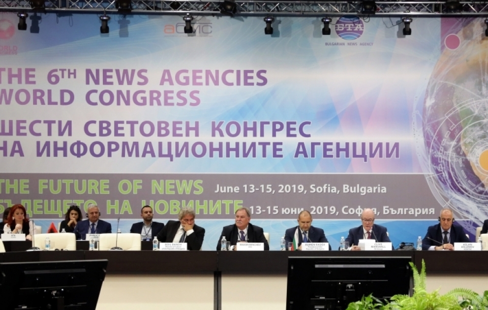 Sofia hosts opening ceremony of 6th News Agencies World Congress