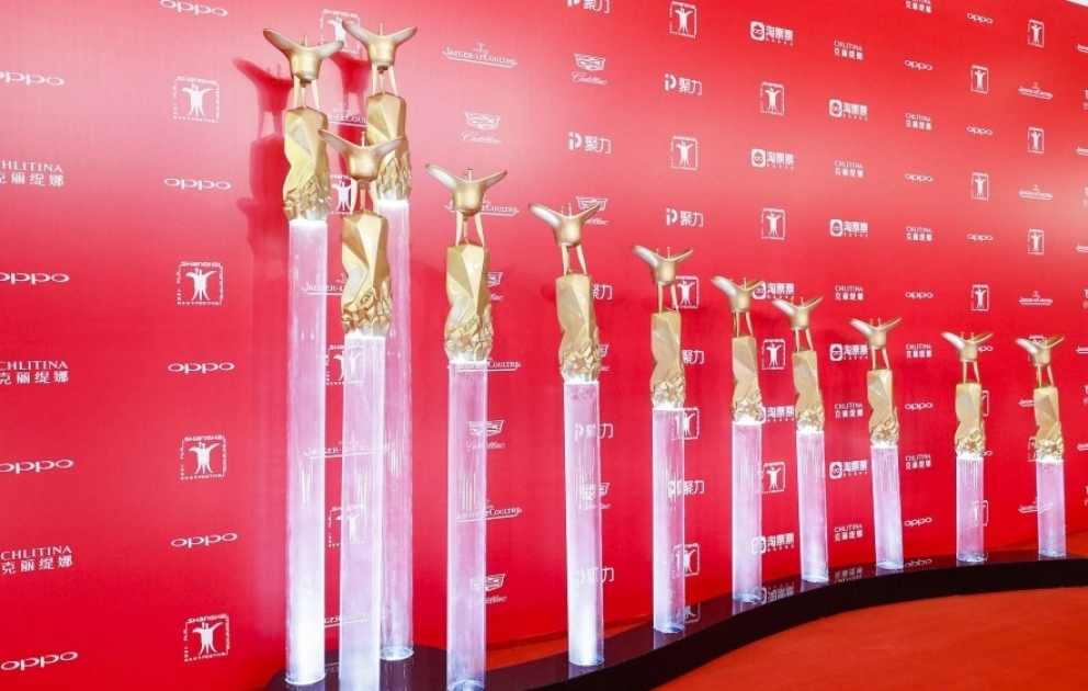 Şanxayda 22-ci beynəlxalq film festivalı keçirilir