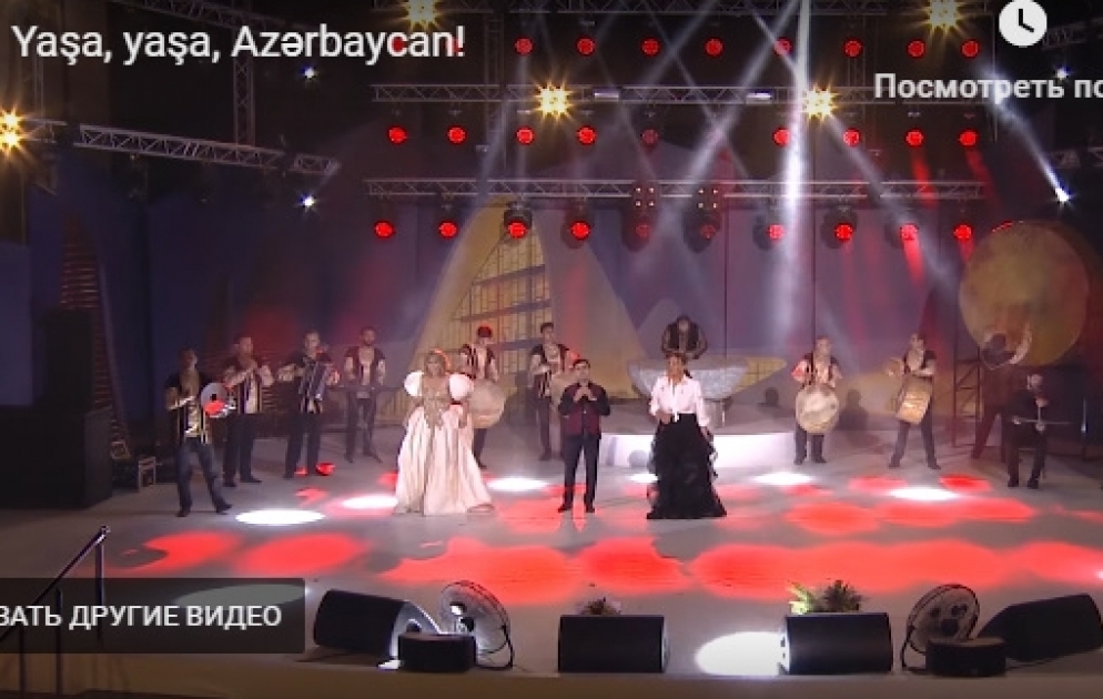 Cəlal Qurbanov: Milli birliyimiz üçün, hamı Vətən deyəcək!
“Yaşa, yaşa, Azərbaycan!”da yaşayan milli ruh