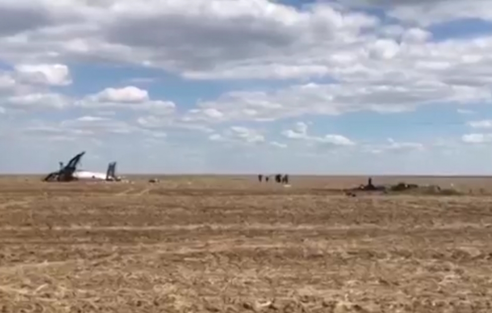 Появилось видео с места крушения АН-2 в Акмолинской области