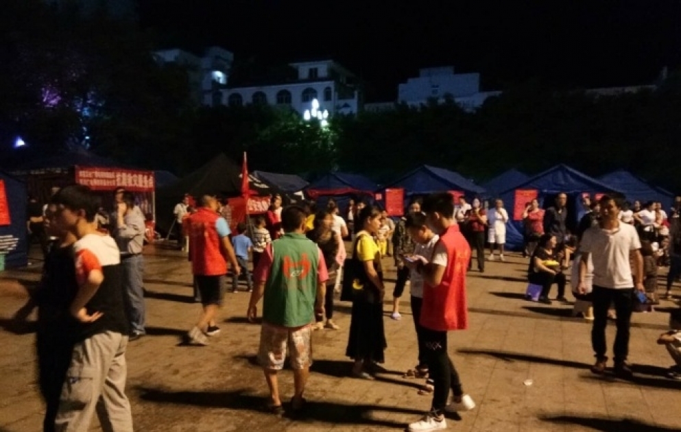 Çində baş verən zəlzələ nəticəsində 31 nəfər xəsarət alıb