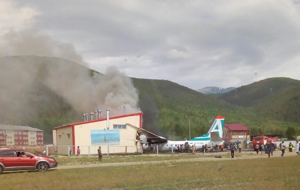 Видео с места жесткой посадки самолета Ан-24 в Бурятии