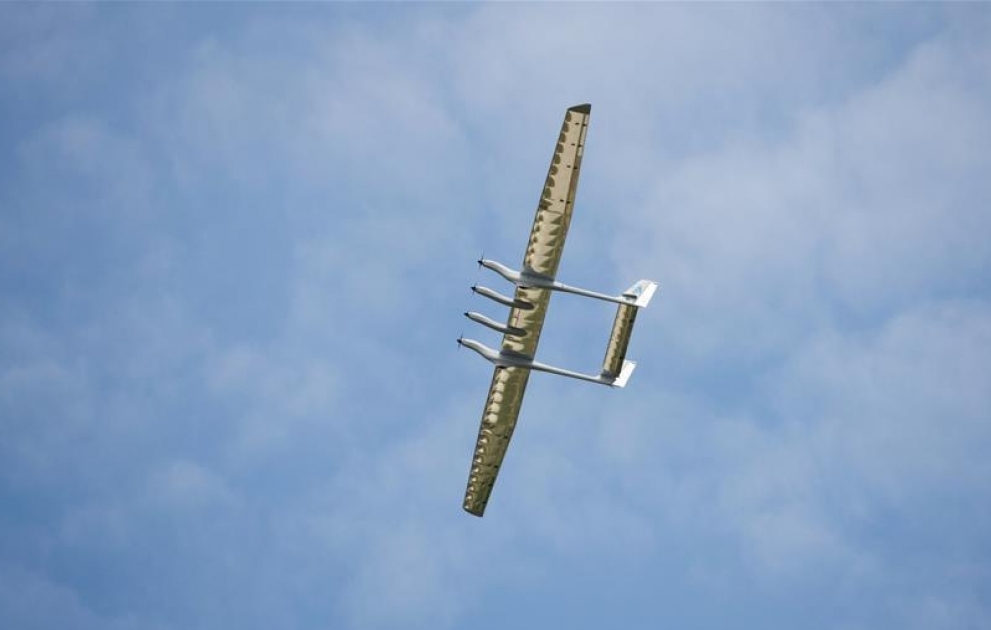 The China-developed solar-powered unmanned aircraft "MOZI 2" has successfully completed its maiden flight