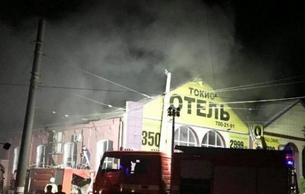 Пожар в одесском отеле унес жизни 8 человек