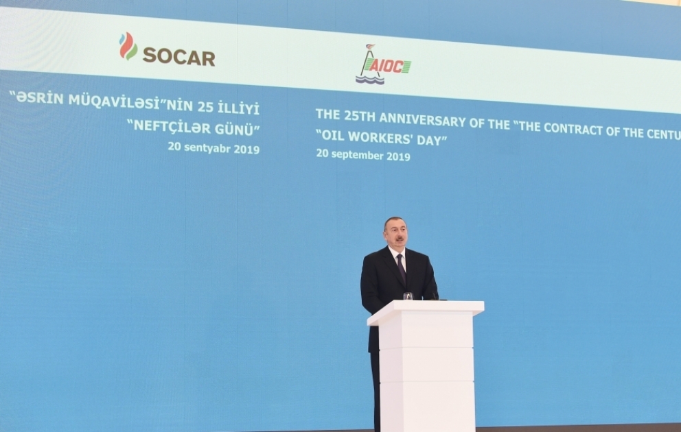 President Ilham Aliyev attended ceremony to mark 25th anniversary of Contract of the Century and Oil Workers Day