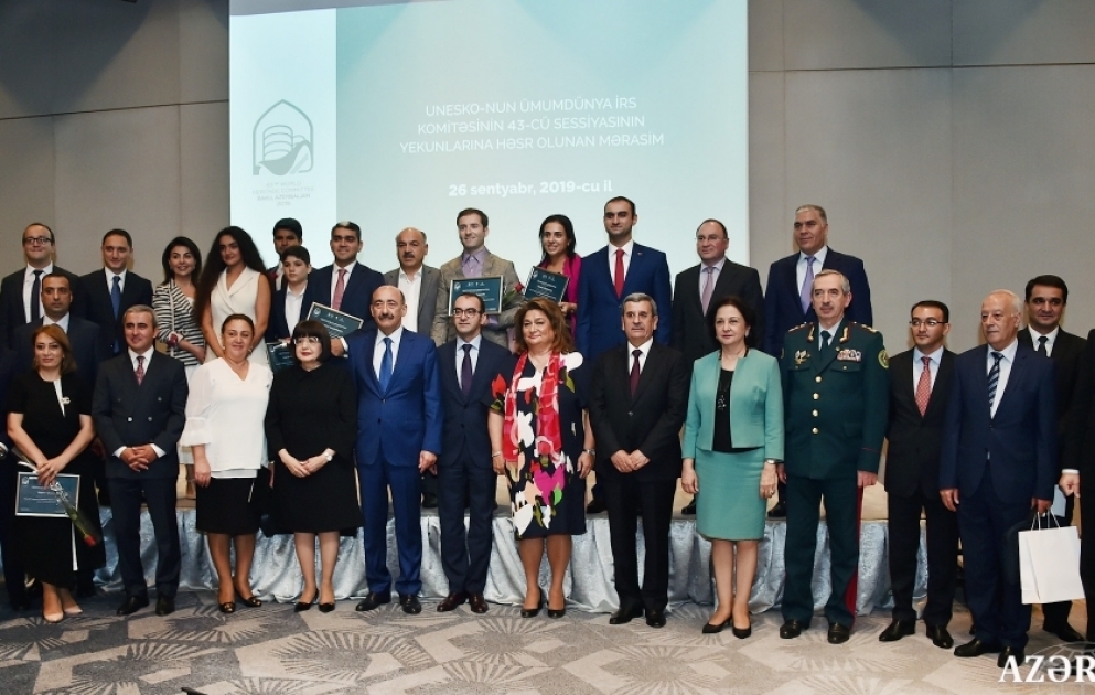 UNESKO-nun Ümumdünya İrs Komitəsinin 43-cü sessiyasının yekunlarına həsr olunmuş tədbir keçirilib