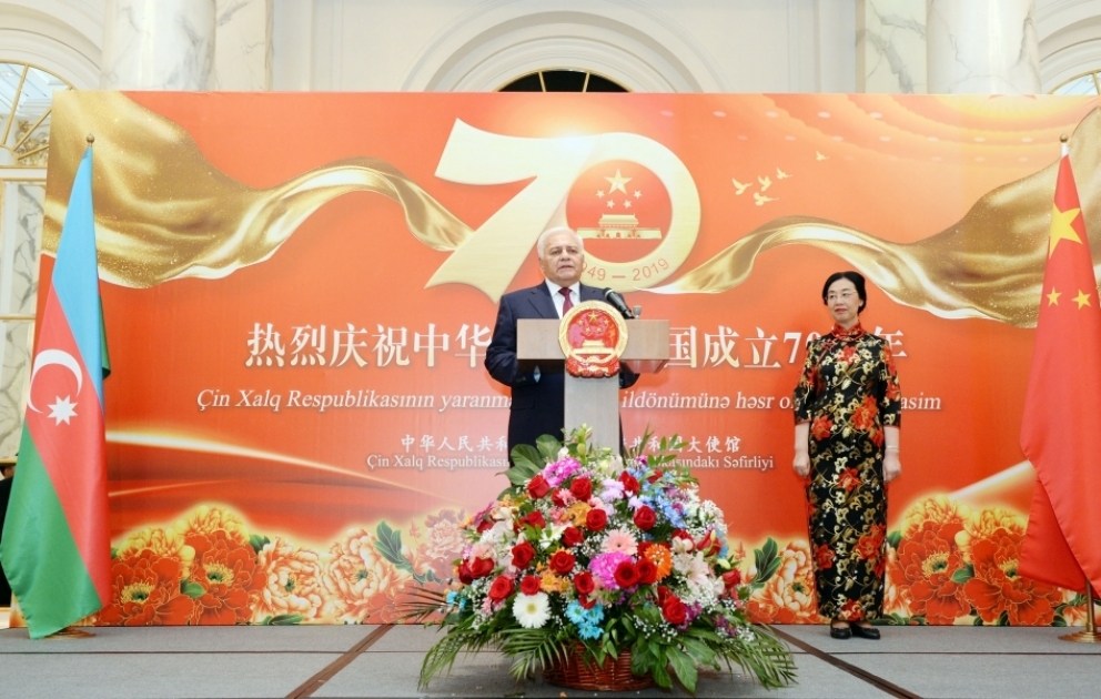 Bakou: une réception officielle organisée à l’occasion du 70e anniversaire de la fondation de la Chine
