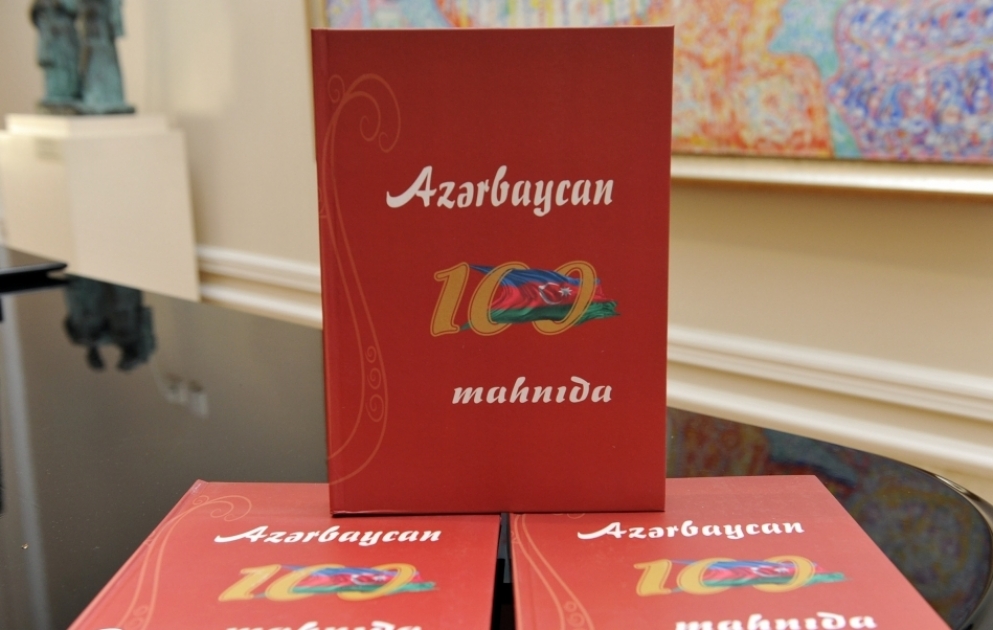 “Azərbaycan 100 mahnıda” kitabının təqdimatı olub