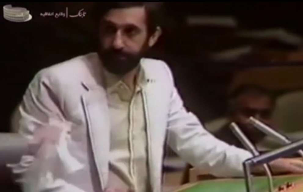İranın keçmiş xarici işlər naziri BMT tribunasında ona olan təxribatın videosunu yayıb