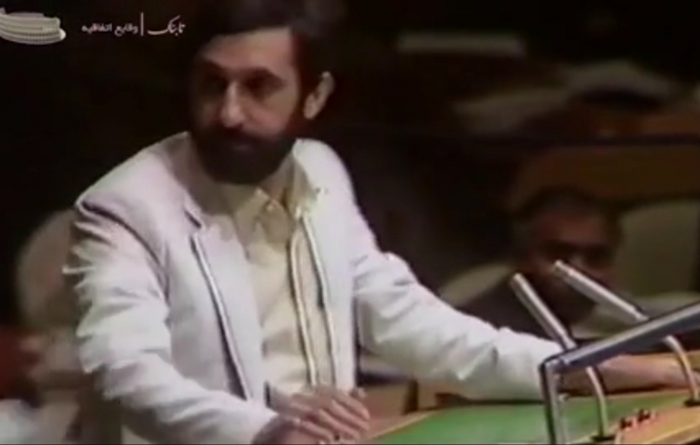 L'ancien ministre iranien des Affaires étrangères a partagé une vidéo sur la provocation à son encontre à la tribune onusienne