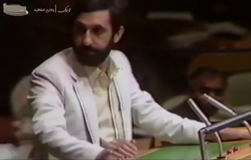 Former Iranian Foreign Minister releases video of provocation he faced at the UN’s tribune