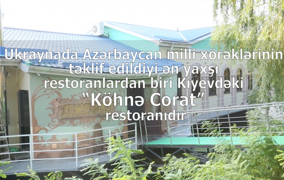 Azərbaycan mətbəxi Kiyevdə - Corat qutabı, lülə, kabab