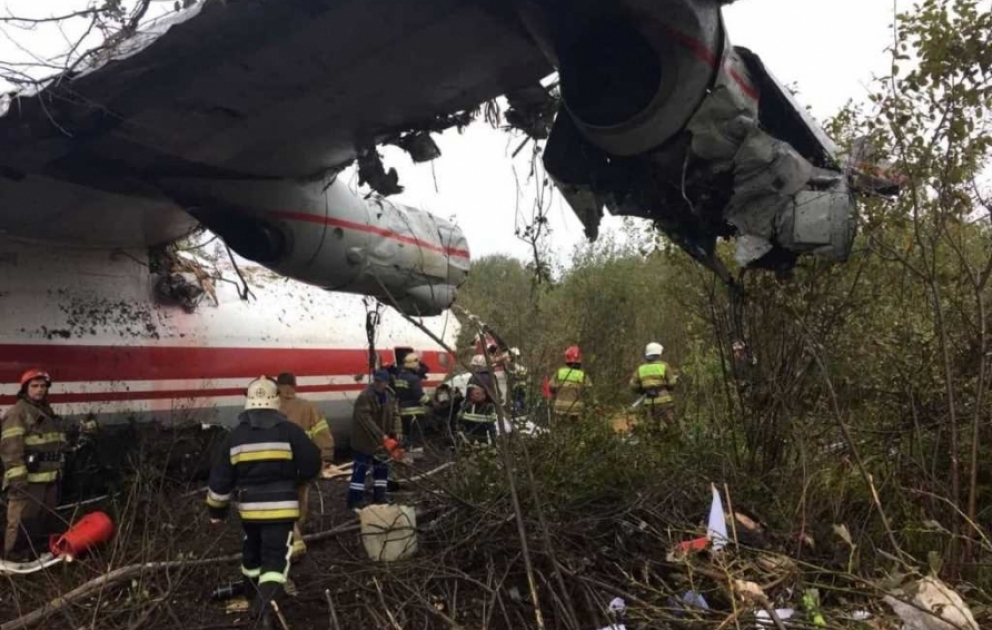 При аварийной посадке Ан-12 на Украине погибли пять человек